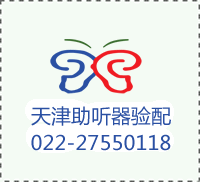 新品速递-游泳耳模